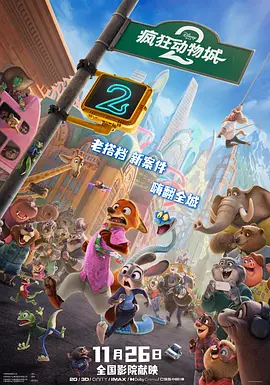 日韩免费av在线